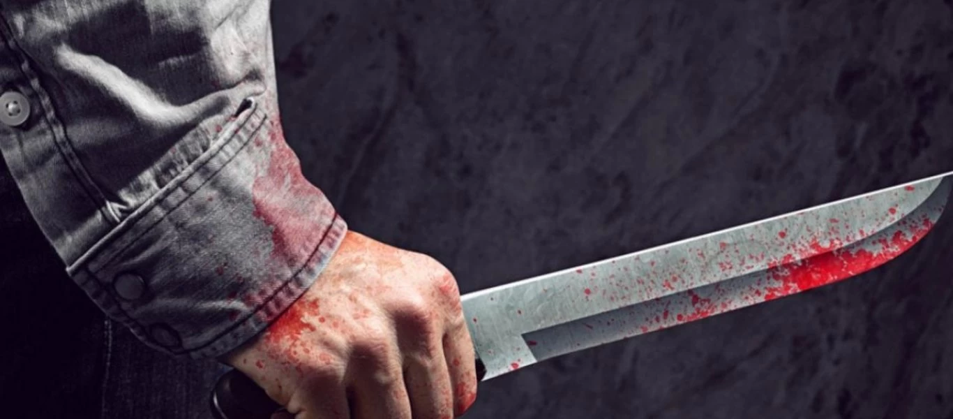 Πορτογαλία: Δύο γυναίκες σκότωσαν και τεμάχισαν 23χρονο για να... αποκτήσουν πρόσβαση στον τραπεζικό του λογαριασμό